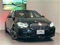 2023 BMW 1 Series