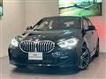 2023 BMW 1 Series