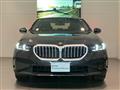 2024 BMW 5 Series