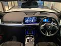 2025 BMW BMW Others