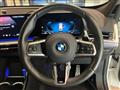 2025 BMW BMW Others