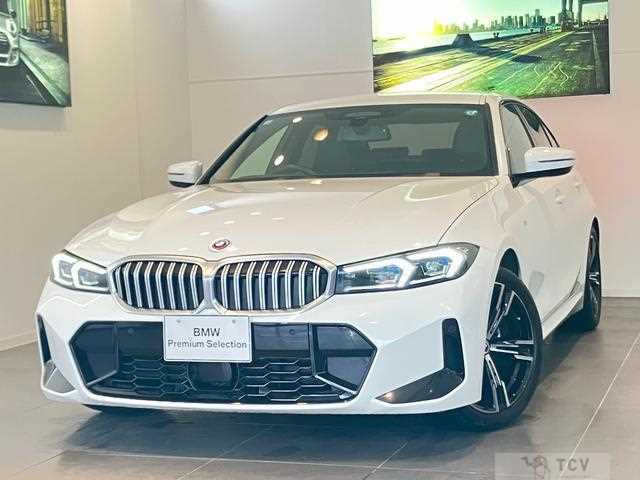 2023 BMW 3 Series