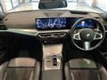 2023 BMW 3 Series
