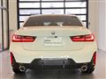 2023 BMW 3 Series
