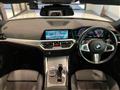 2023 BMW BMW Others