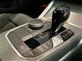 2023 BMW BMW Others