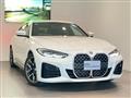 2023 BMW BMW Others