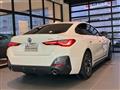 2023 BMW BMW Others