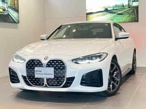 2023 BMW BMW Others