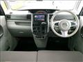 2016 Daihatsu Tanto
