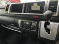 2026 Toyota Hiace Van