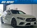 2020 Mercedes-Benz A-Class