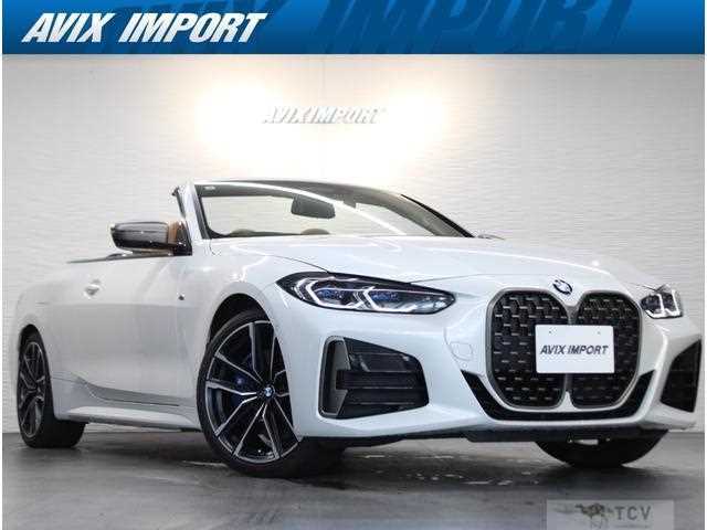 2021 BMW BMW Others