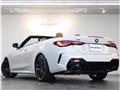 2021 BMW BMW Others