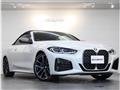 2021 BMW BMW Others