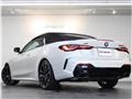 2021 BMW BMW Others