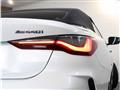 2021 BMW BMW Others