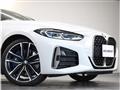 2021 BMW BMW Others