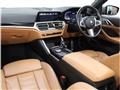 2021 BMW BMW Others