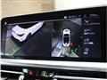 2021 BMW BMW Others