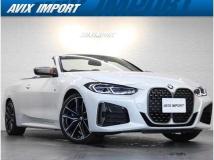 2021 BMW BMW Others