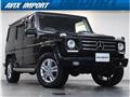 2015 Mercedes-Benz G-Class