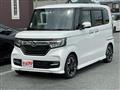 2020 Honda N BOX