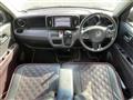 2014 Honda Honda Others