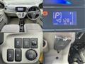 2016 Daihatsu Mira