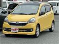 2016 Daihatsu Mira