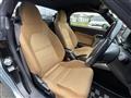 2014 Daihatsu Copen
