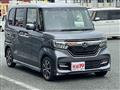 2019 Honda N BOX