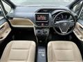 2014 Toyota Noah
