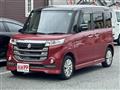 2017 Suzuki Suzuki Others