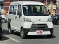 2020 Daihatsu Hijet Cargo
