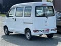 2020 Daihatsu Hijet Cargo