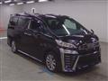 2021 Toyota Vellfire