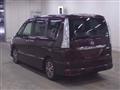 2015 Nissan Serena