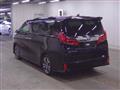 2023 Toyota Alphard G