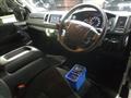 2024 Toyota Hiace Van