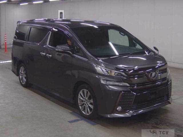 2017 Toyota Vellfire