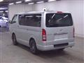 2008 Toyota Regiusace Van