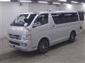2008 Toyota Regiusace Van