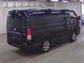 2024 Toyota Hiace Van