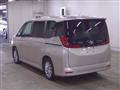 2023 Toyota Noah