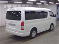 2024 Toyota Hiace Wagon