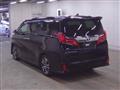 2021 Toyota Alphard G