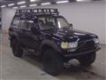 1992 Toyota Landcruiser 80