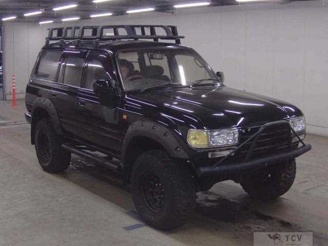 1992 Toyota Landcruiser 80