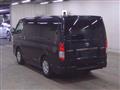2021 Toyota Hiace Van
